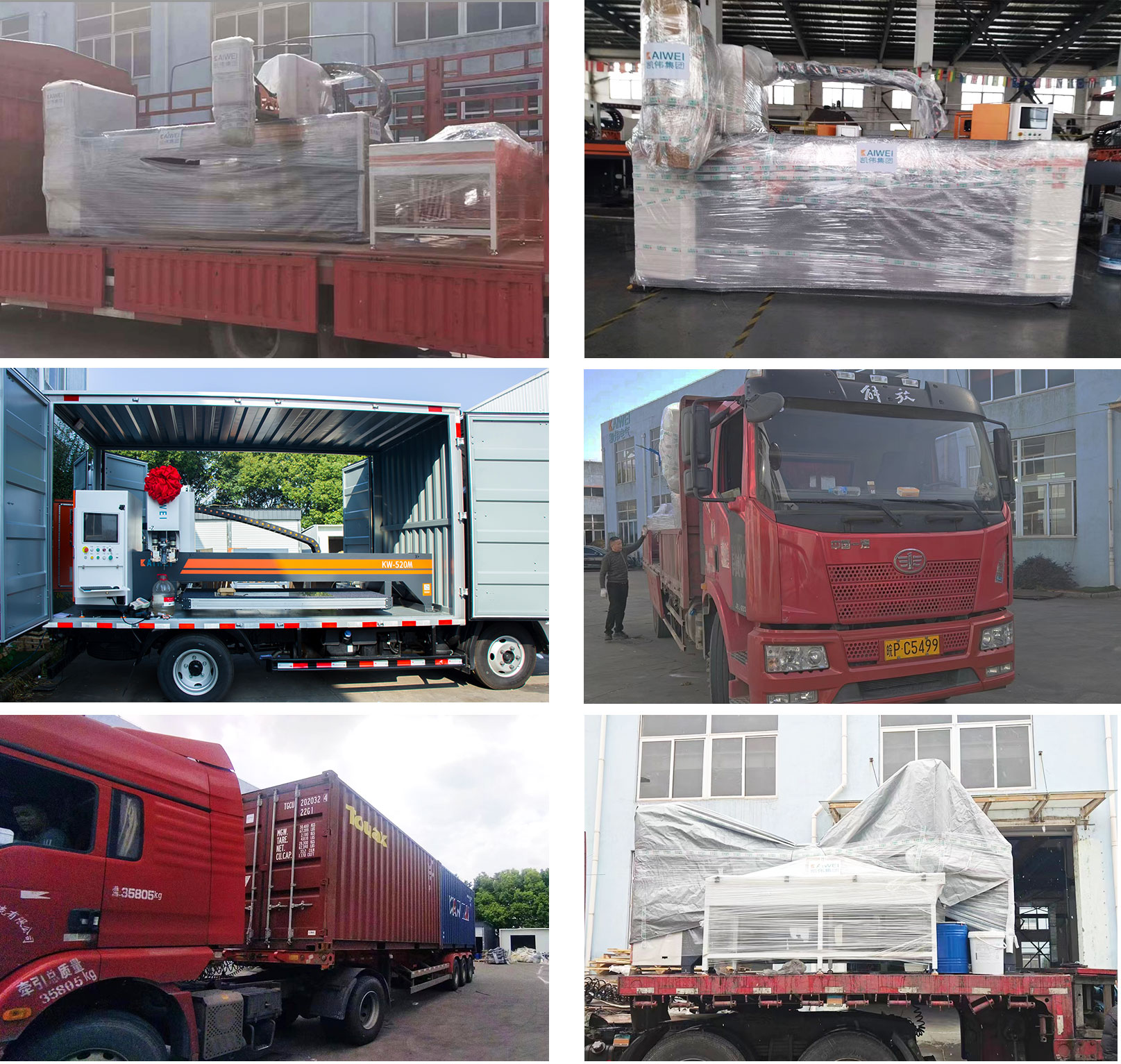 FIPFG polyurethane foam gasket machine KW-900 mixing head factory