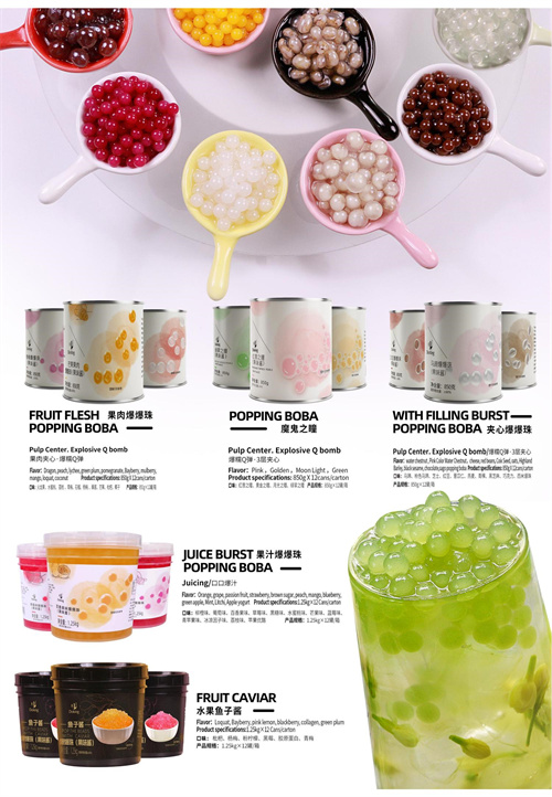 Doking Bubble Tea 2024(1)_14 International Food, Beverage and Food Ingredients Exhibition in Jakarta, Indonesia