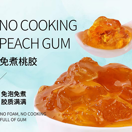 New product launch attracts the favor of customers