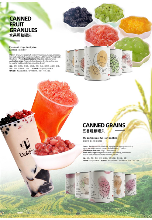 Doking Bubble Tea 2024(1)_13 International Food, Beverage and Food Ingredients Exhibition in Jakarta, Indonesia