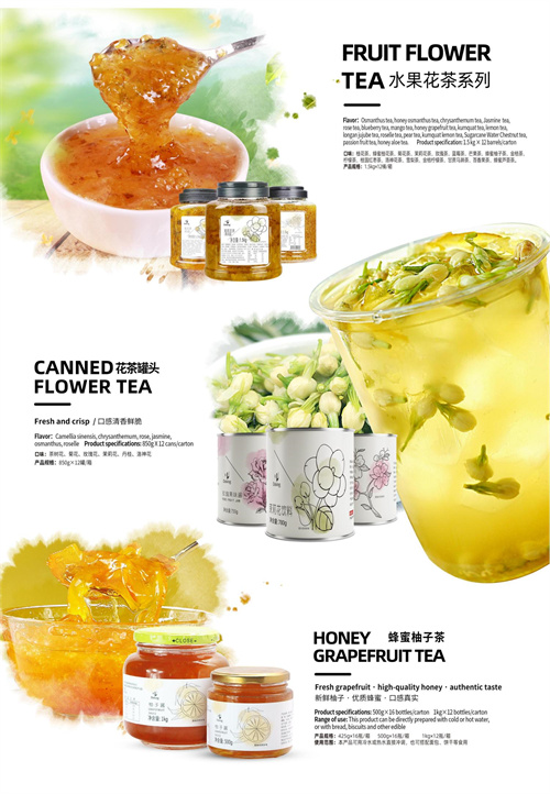 Doking Bubble Tea 2024(1)_12 International Food, Beverage and Food Ingredients Exhibition in Jakarta, Indonesia