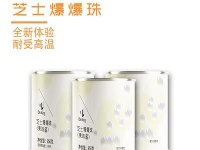 Whats Driving the Popularity of Cheese Popping Boba in Bubble Tea?