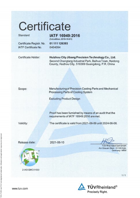 Certificate1