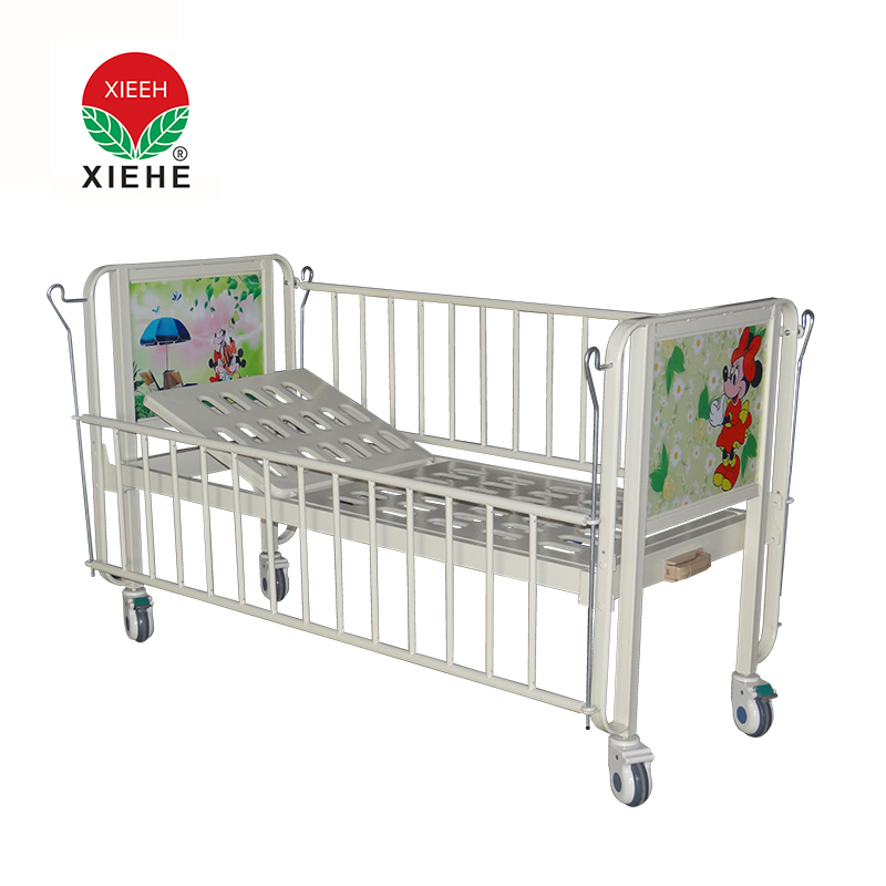 XH-B025.jpg