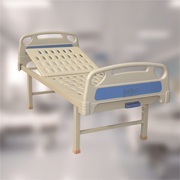 How to Use a Hospital Bed
