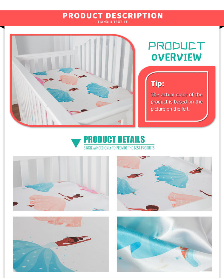 Cartoon Dancing Girl Digital Printed Baby Bedding Baby Silk Crib Fitted Sheet Satin Cot Sheets factory