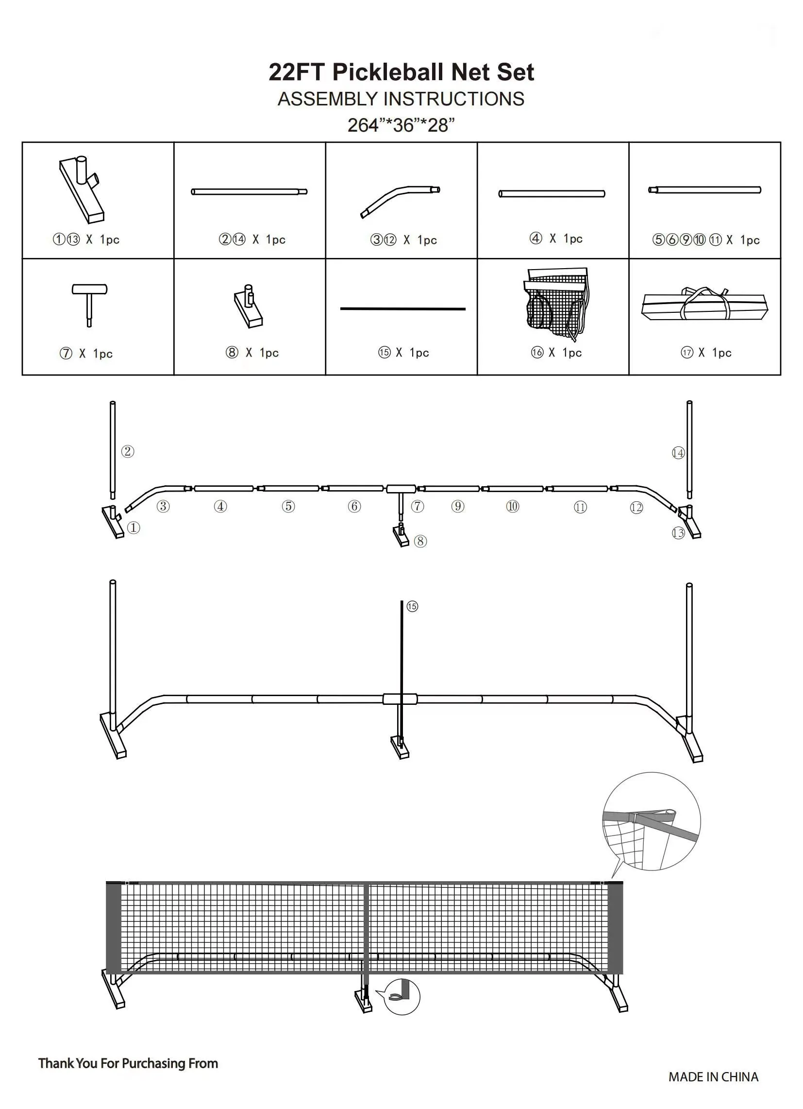 product custom 22 ft pickleball net set with metal frame and pe net portable pickle ball net system for indoor outdoor-8
