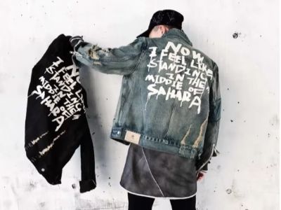 Creative and Innovative Denim Jacket Producer