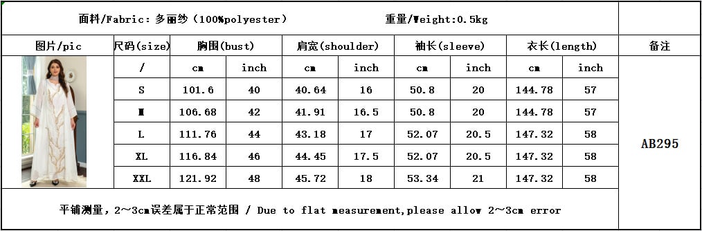 Manufacture Linen Embroidery Eid Abaya Women Muslim Dress 2023 Dubai Modest White Muslim Women Dress Plus Size manufacture
