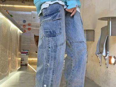 The affordability of denim trousers compared to other designer pants.