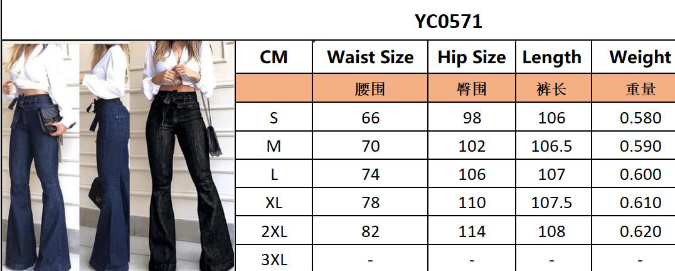 Bell Bottom Trousers Elastic Waist Solid Leggings Pleated Flared Pants for Women details