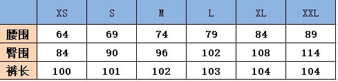 Women's Jeans Skinny Flared Solid Color Low Waist Jeans Denim Stretch Bottom Flare Pants Trousers supplier
