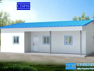Il Miglior Fornitore Di Case Modulari Prefabbricate