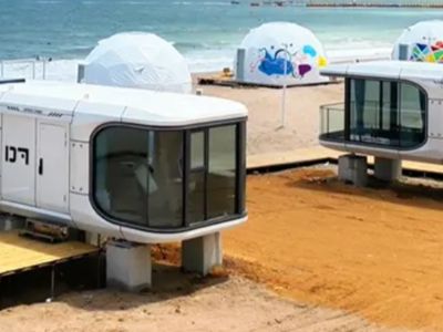 Cina Top1 Produttore Di Case Container Espandibili