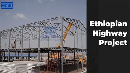 مشروع الطرق السريعة الإثيوبية (2)