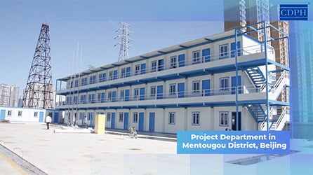 Biuro Projektowe w rejonie Mentougou, Pekin