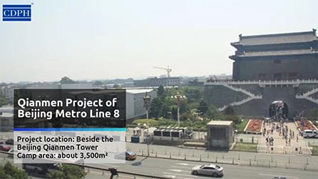 Projekt Przystanku Qianmen Metra Linii 8 w Pekinie
