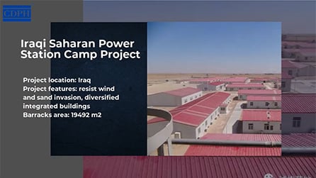 مشروع معسكر محطة الطاقة الصحراوية في العراق