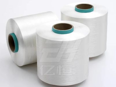 Why Nylon Yarn Is the Go-To Choice for High-Performance Fabrics