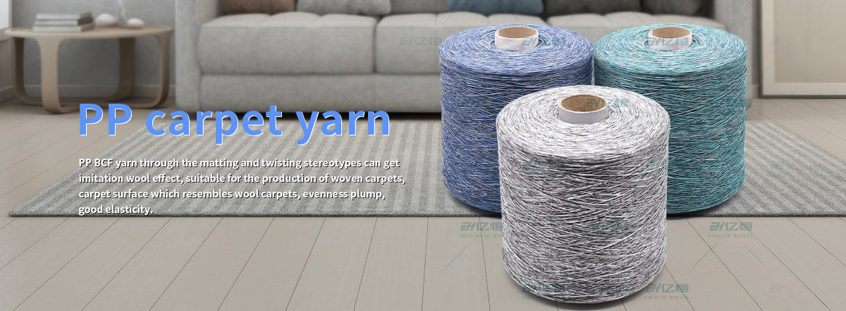 pp-bcf-yarn