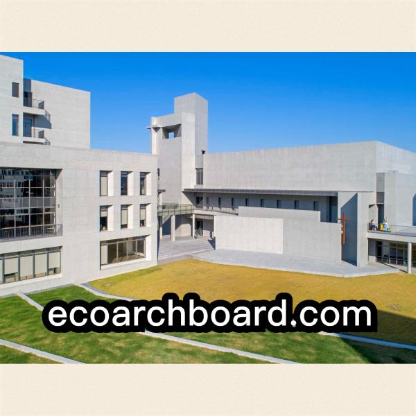 What Are the Latest Trends in Decorative Concrete Board Designs?
