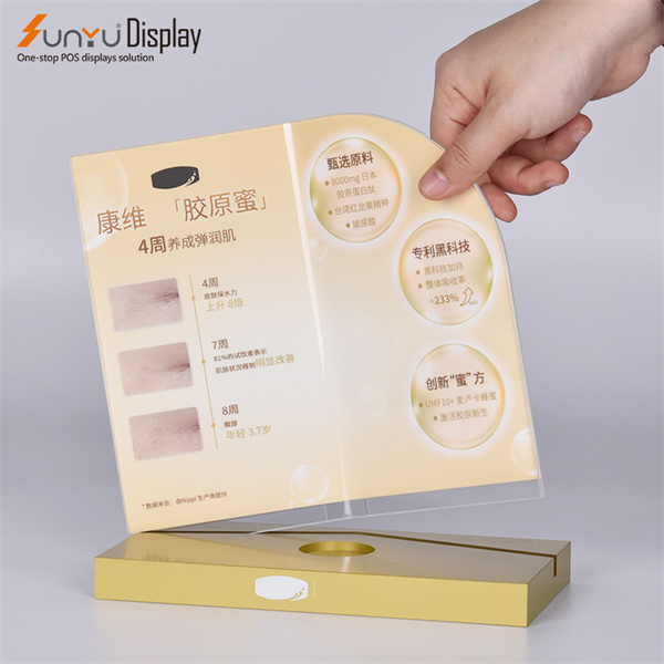 Keep Your Display Looking Sharp