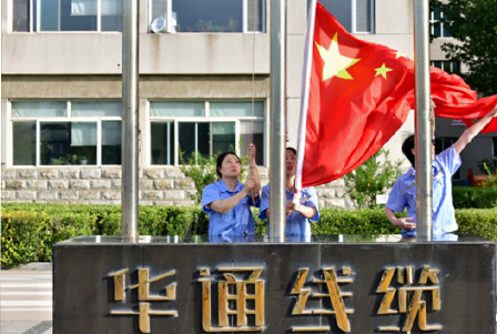 第11回軍事訓練成果発表