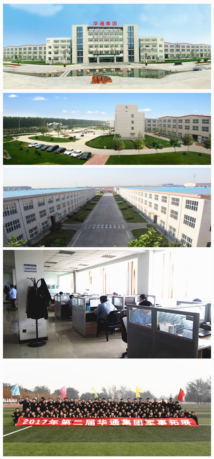 HUATONG UL1063 6AWG THHN/THWN Electrical Wire Copper Conductor MTW Cable PVC Insulated Nylon Soft Drawn Stranded Bare Copper manufacture