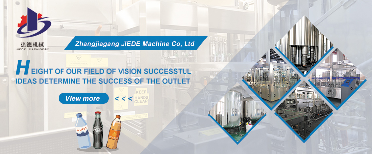 Professional Juice Bottle Filling Machine/Fruit Juice Making Processing Plant Machinery/Juice Filling Equipment details