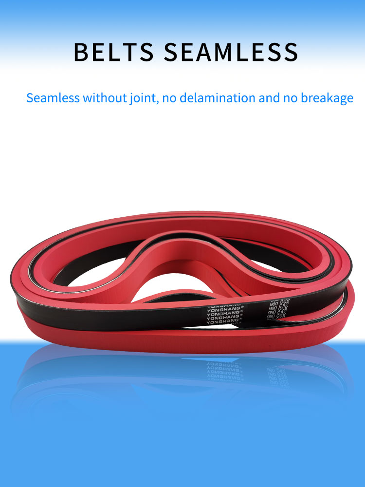 Seamless Endless Paper Feeding belts factory