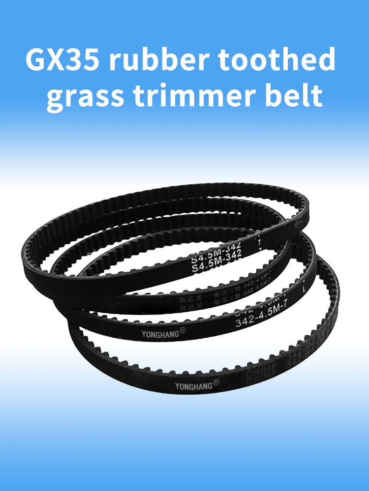 4.5M-342-7mm toothed timing belts for Honda GX35 UMK435 Gas Engine manufacture