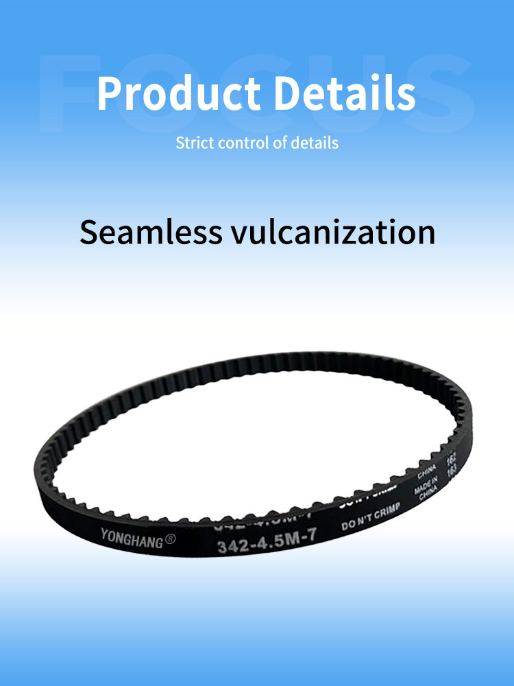 4.5M-342-7mm toothed timing belts for Honda GX35 UMK435 Gas Engine details