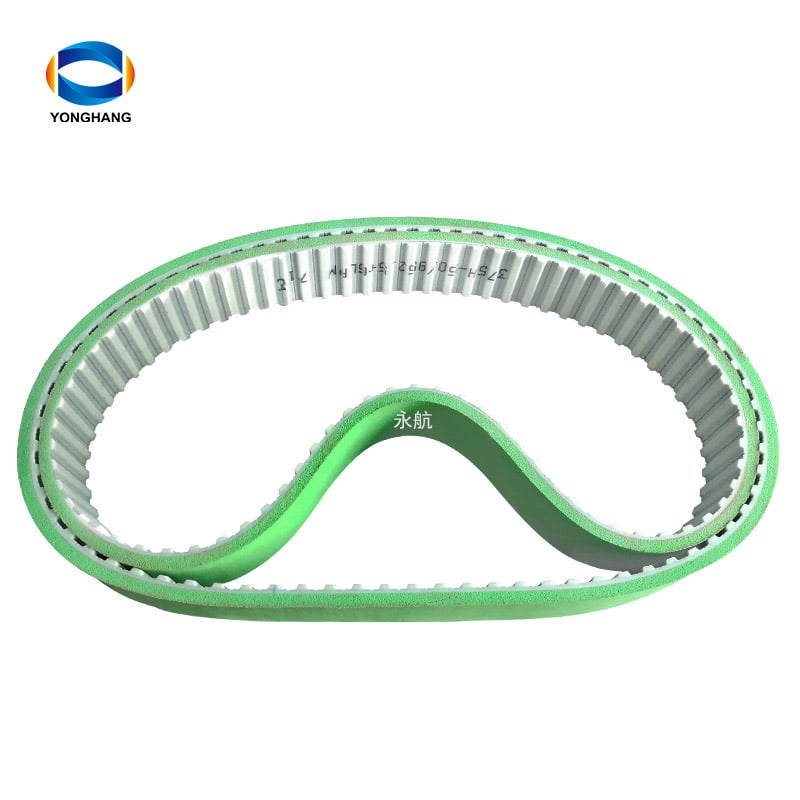 Green Foam Coating details