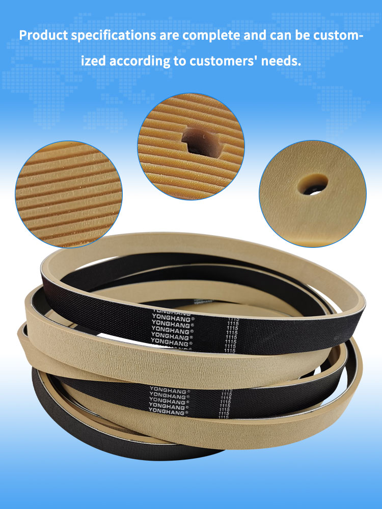 High Wear Resistance Brown Seamless Endless Paste box belts factory