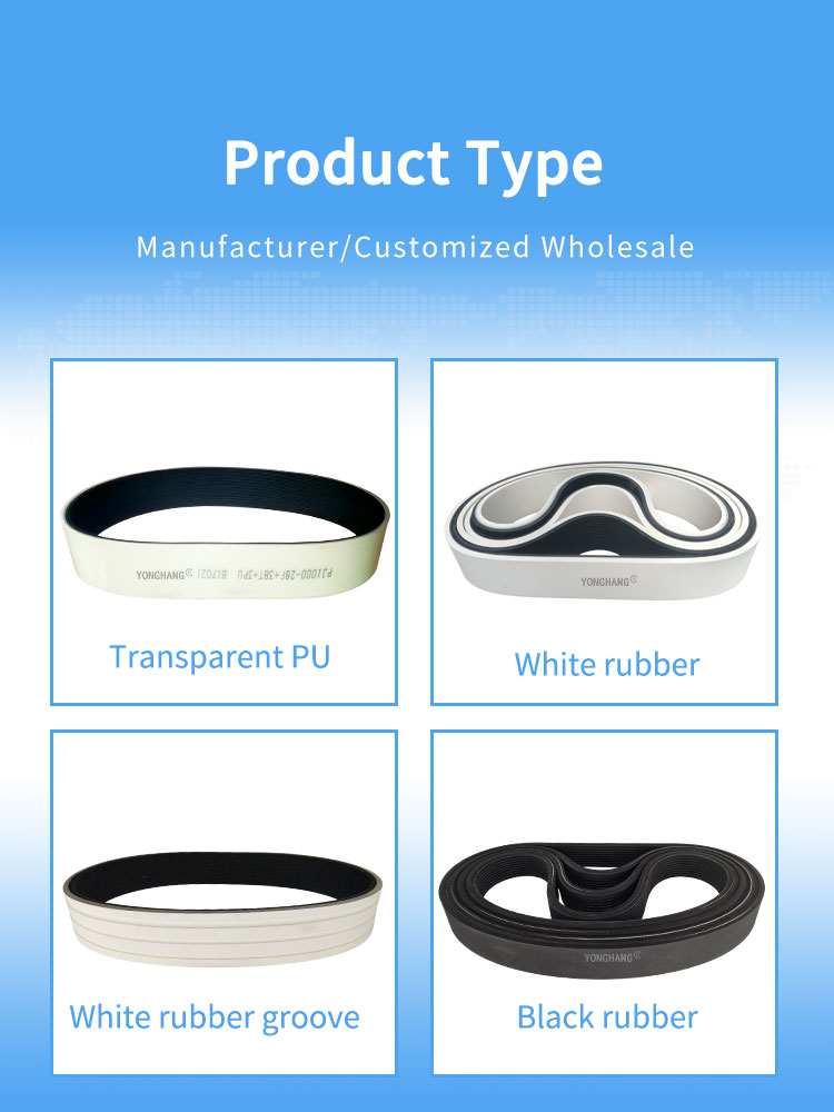 Haul Off Belts supplier