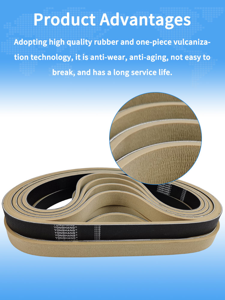High Wear Resistance Brown Seamless Endless Paste box belts manufacture