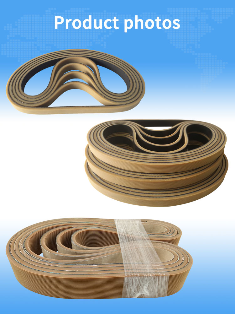 High Wear Resistance Brown Seamless Endless Paste box belts details