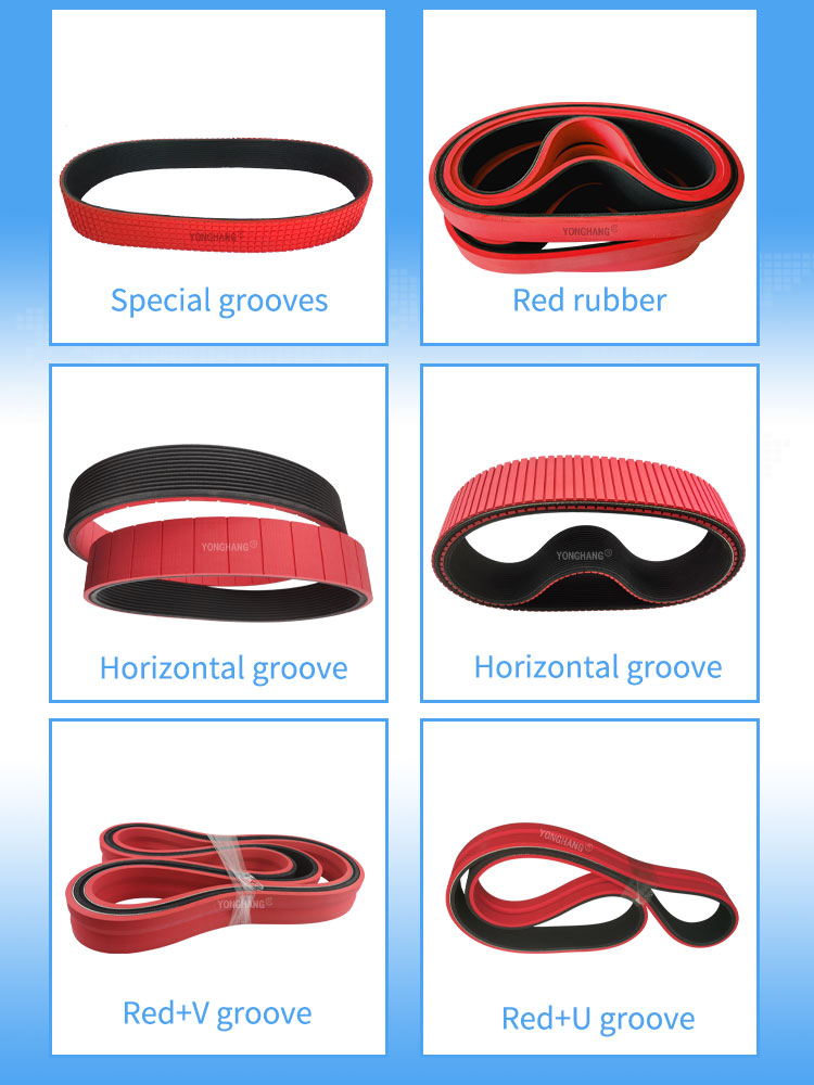 Haul Off Belts supplier