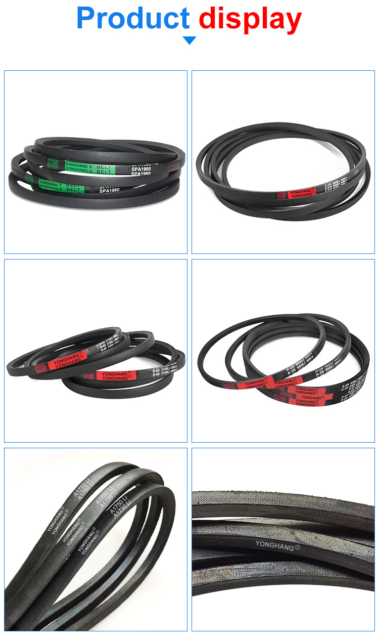 V Belts manufacture