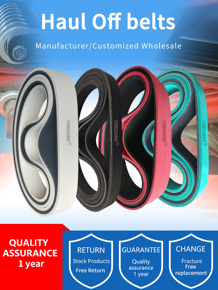 Haul Off Belts details