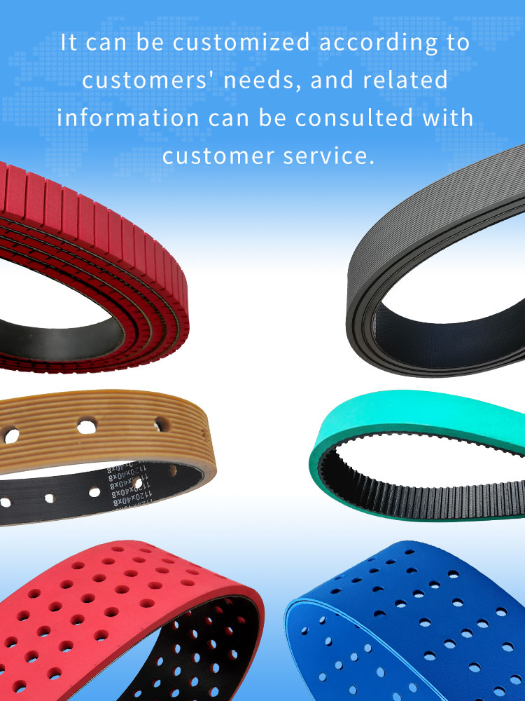 Transmission seamless folder feeder belts coated rubber flat belt manufacture