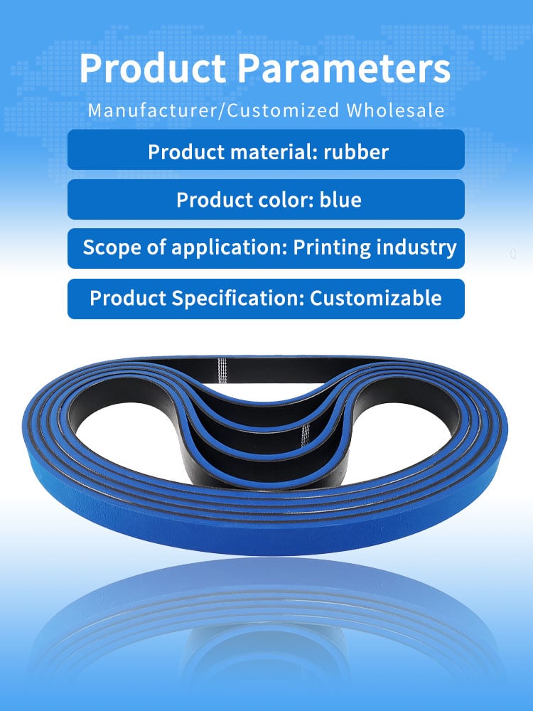 Blue Coated Feeder belts supplier