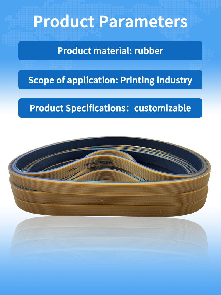 Vacuum chambers grooves traction paper feeder belts manufacture