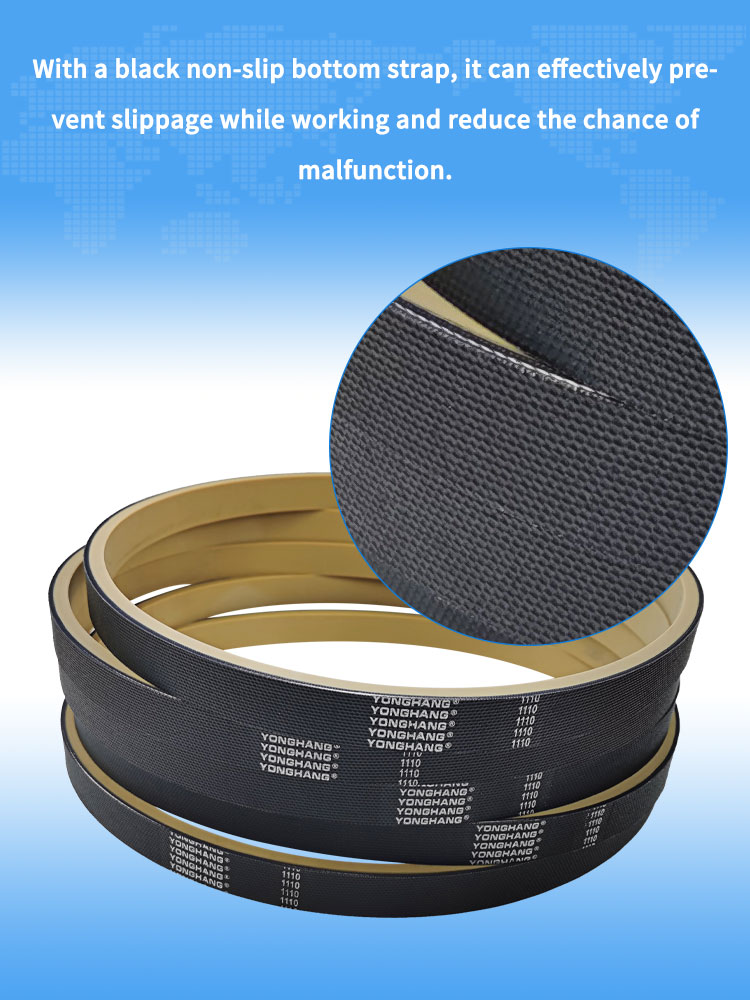 High Wear Resistance Brown Seamless Endless Paste box belts details