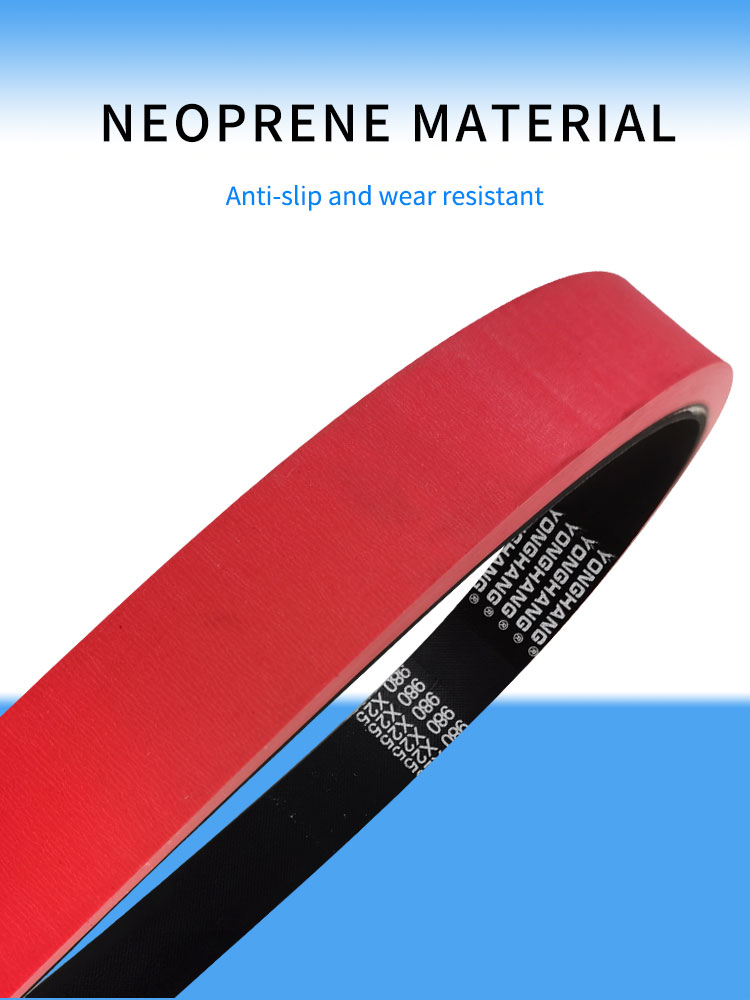 Seamless Endless Paper Feeding belts factory