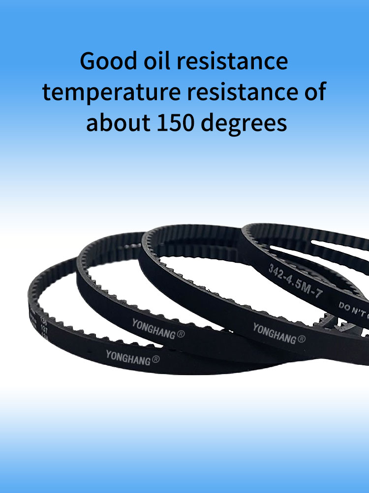 4.5M-342-7mm toothed timing belts for Honda GX35 UMK435 Gas Engine supplier