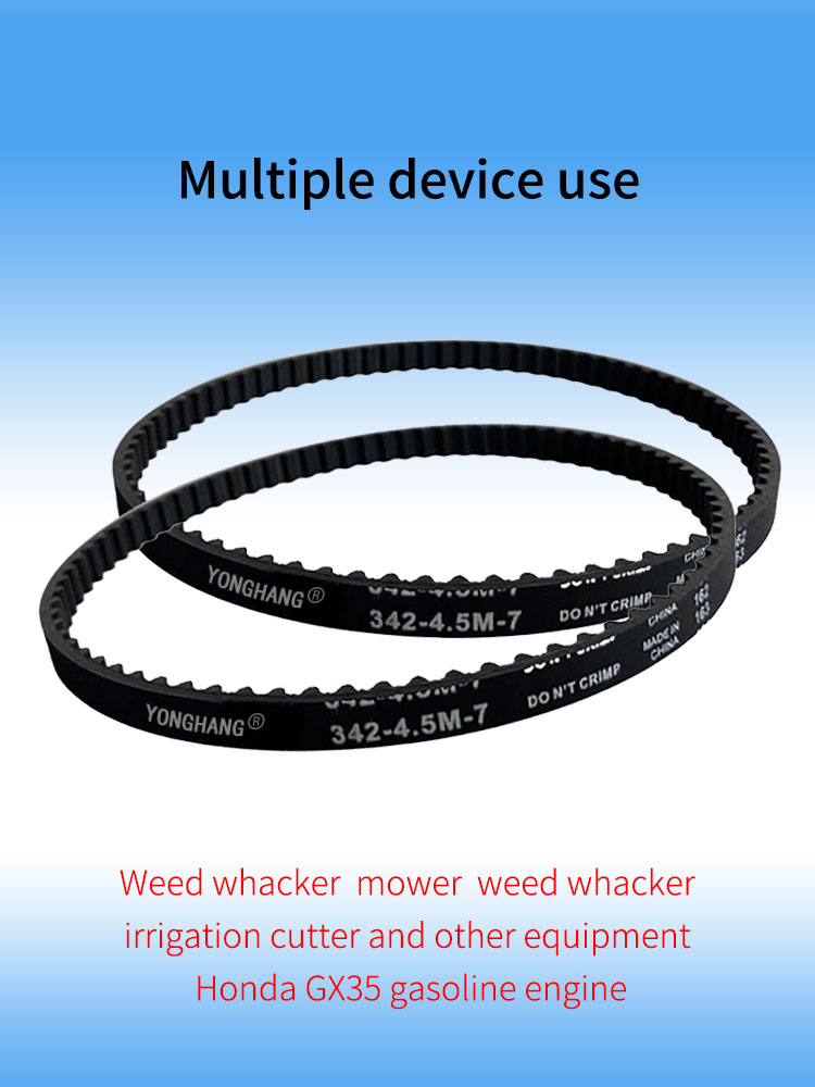 4.5M-342-7mm toothed timing belts for Honda GX35 UMK435 Gas Engine details