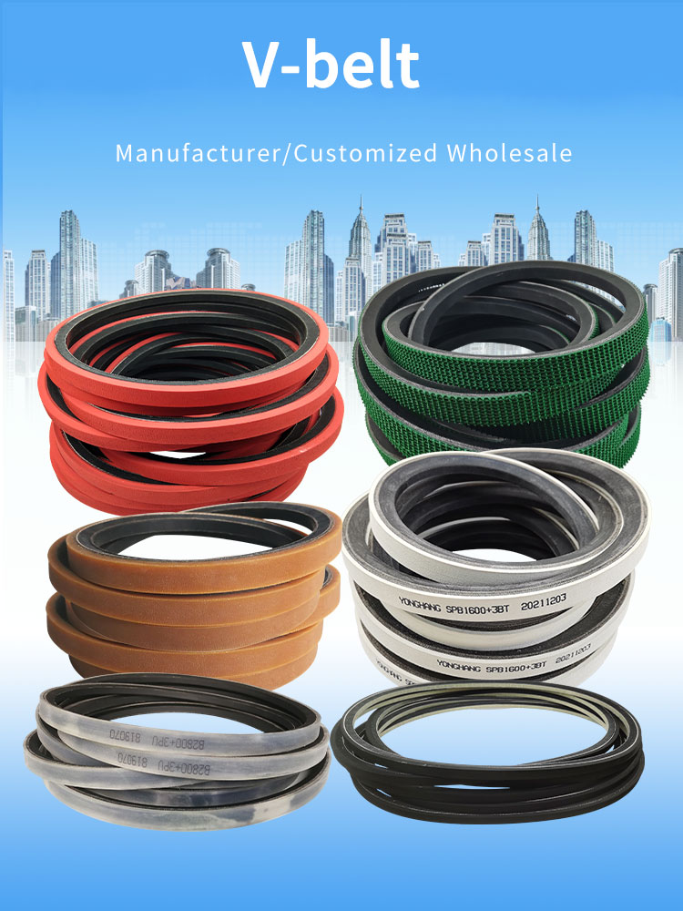 V Belts Coating details