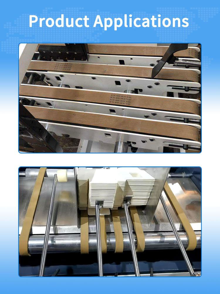High Wear Resistance Brown Seamless Endless Paste box belts factory