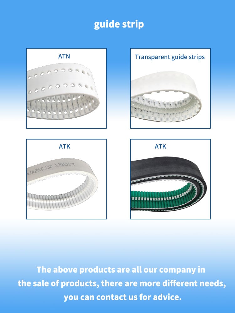 pu同步带汇总_12 PU Timing Belts details